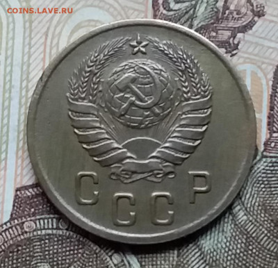 2 копейки 1938. До 12.12.19 в 22.00 - 20191208_135807