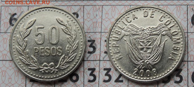 Колумбия 50 песо 2008 магн. до 14.12 - Колумбия 50с