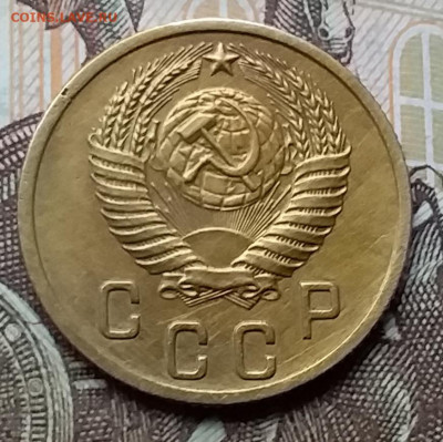 2 копейки 1953. До 12.12.19 в 22.00 - 20191208_140358