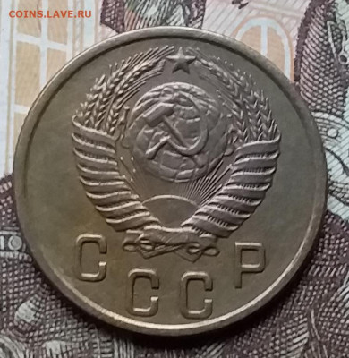 2 копейки 1956. До 12.12.19 в 22.00 - 20191208_140704