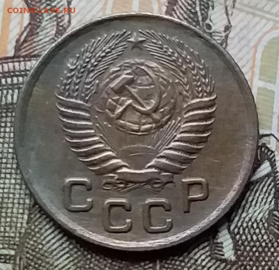 1 копейка 1956. До 12.12.19 в 22.00 - 20191208_141553