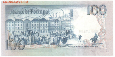 Португалия 100 эскудо 1985г. 14.12.19 22.00мск - боны 006