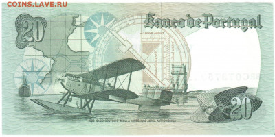 Португалия 20 эскудо 1978г. до 14.12.19 22.00мск - боны 006