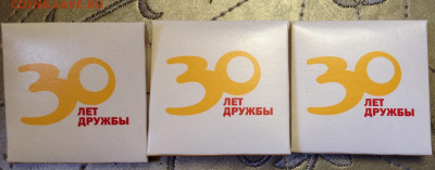 Жетон Макдоналдс Коин 30 лет в России. АО ГОЗНАК - image