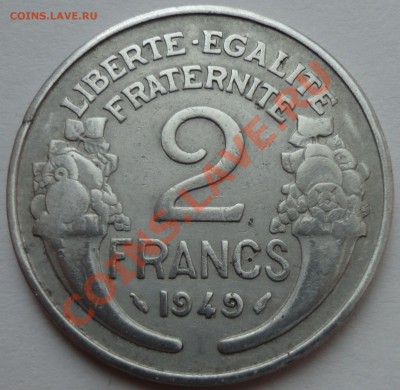 Франция - 2 франка, 1949 - 1