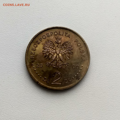 ПОЛЬША,2 злотых 2000г(Конгресс в Гнезно)до 11.12.2019г - IMG_20191130_124311_HDR
