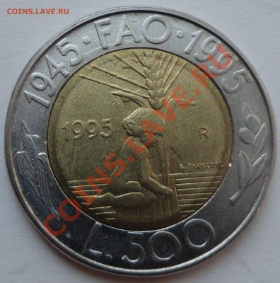 Сан - Марино - 500 лир, 1995 - биметалл - 1