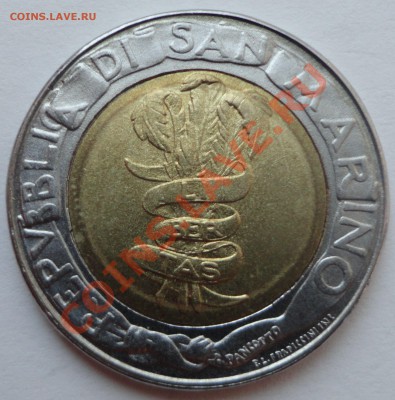 Сан - Марино - 500 лир, 1995 - биметалл - 2