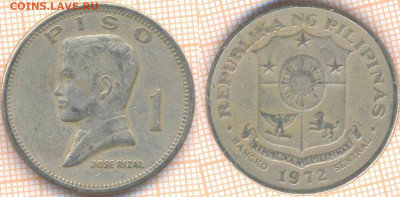 Филиппины 1 писо 1972 г., до 13.12.2019 г. 22.00 по Москве - Филиппины 1 писо 1972  8398