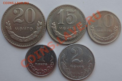 Подборка Монголии - 1970-1981 - 1