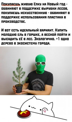 юмор - Ctgweob0d5Y