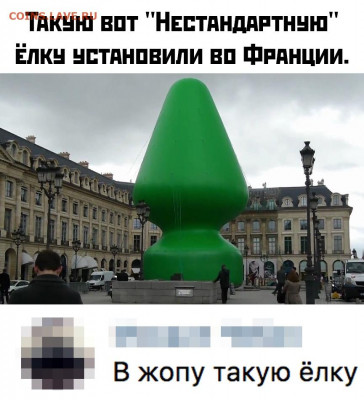 юмор - qZOMfsepITg