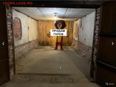 юмор - 84efHOPMFvk