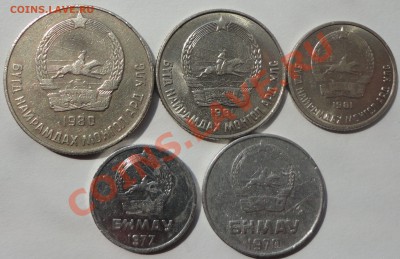 Подборка Монголии - 1970-1981 - 2