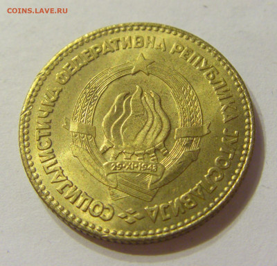 20 динар 1963 UNC Югославия №1 13.12.2019 22:00 МСК - CIMG7493.JPG