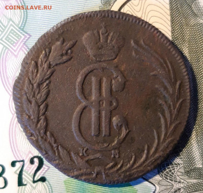 Сибирские 2 коп. 1768г. - 20191203_143642