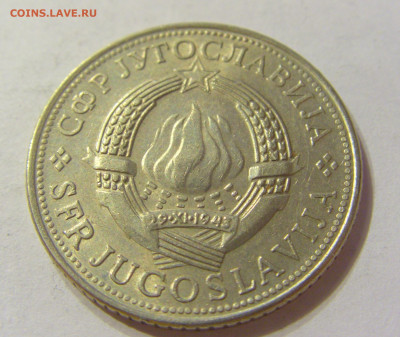 5 динар 1975 30 лет Победы Югославия №2 13.12.2019 22:00 МСК - CIMG7577.JPG
