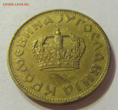2 динара 1938 малая корона Югославия №2 13.12.2019 22:00 МСК - CIMG7593.JPG