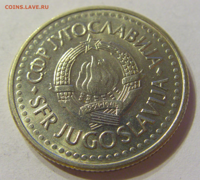 2 динара 1992 мед-ник Югославия №2 13.12.2019 22:00 МСК - CIMG7625.JPG