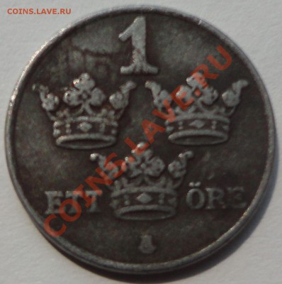 Швеция - 1 эре, 1950 - железо - 2