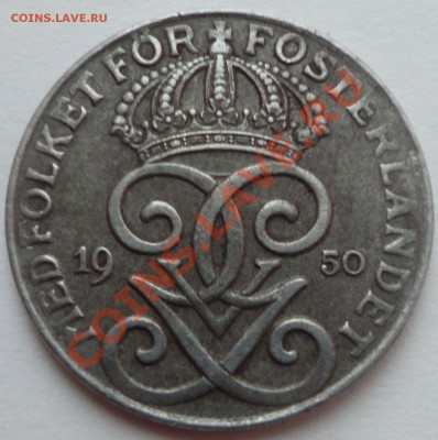 Швеция - 2 эре, 1950 - железо - 2