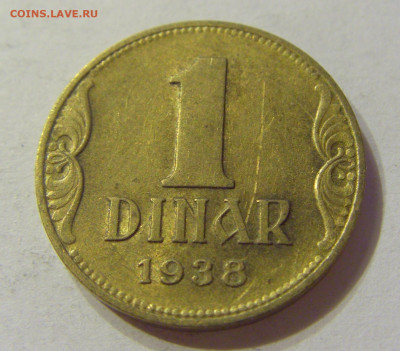 1 динар 1938 Югославия №2 13.12.2019 22:00 МСК - CIMG7671.JPG
