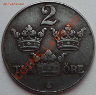 Швеция - 2 эре, 1942 - железо - 1