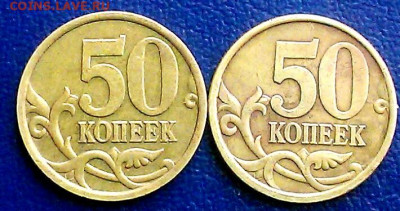 Разновидности от Ник-ны - IMG_20191009_161930.JPG