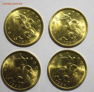 50 копеек 1998 М UNC 4 штуки точки 10.12.2019 - IMG_6456.JPG