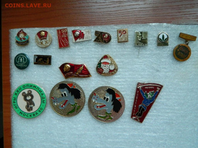 Разное по 40 фикс до 11.12.19 - DSCN0293_thumb