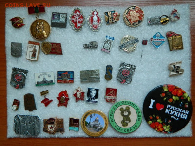 Разное по 40 фикс до 11.12.19 - DSCN0290_thumb