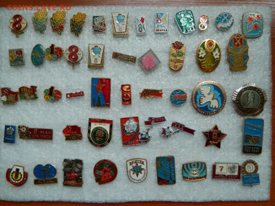 Разное по 25 фикс до 11.12.19 - DSCN0284_thumb