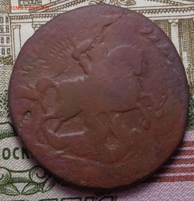 2 копейки 1757 год. До 12.12.2019 - DSC06324.JPG