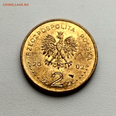 ПОЛЬША,2 злотых 2002г(Б.Малиновский)до 12.12.2019 - IMG_20191130_130845_HDR