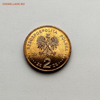 ПОЛЬША,2 злотых 2001г(Михал Седлецкий)до 12.12.2019г - IMG_20191130_132403_HDR