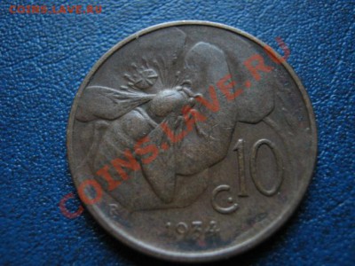 Италия 10 чентезимо 1934 Пчела  до 09.08 в 21.00 М - IMG_0246
