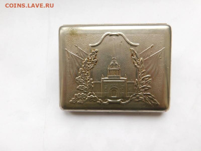 портсигар ссср - 28842030