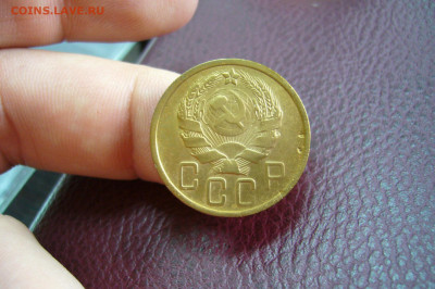 5 копеек 1936 - 12-12-19 - 23-10 мск - P2180564.JPG