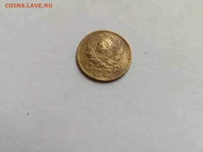 1 копейка 1935 новый тип до 11.12.2019 - 1935 (12) - копия