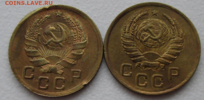 Копейка 1936,40 г. окон. 12.12.2019 г. 22-00 МСК. - 22222222222