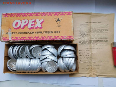 формы для выпечки орешков. ссср - 28842104