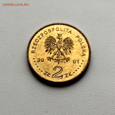 ПОЛЬША,2 злотых 2001г(Генрик Венявский)до 12.12.2019г - IMG_20191130_132544_HDR
