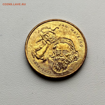 ПОЛЬША,2 злотых 2002г(Ян Матейко) до 13.12.2019г - IMG_20191130_133300_HDR