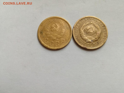 2 копейки 1935, новый и старый тип до 11.12.2019 - 1935 (16) - копия