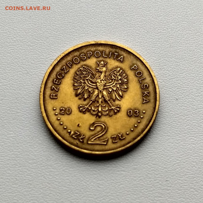 ПОЛЬША,2 злотых 2003г(Поливальный понедельник)до 13.12.2019г - IMG_20191130_133140_HDR