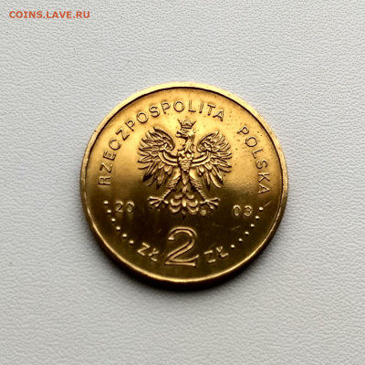 ПОЛЬША,2 злотых 2003г(750 лет городу Познань)до 13.12.2019г - IMG_20191130_133214_HDR