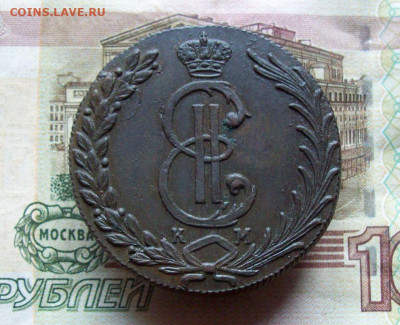 10 копеек 1778 КМ до 12.12.2019 в 22.00 МСК - 100_3260.JPG