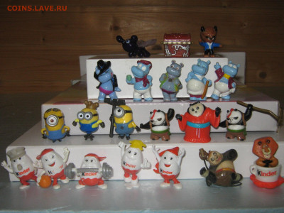 Киндеры, чупсики и др. по фикс. До ухода в архив - IMG_1599.JPG