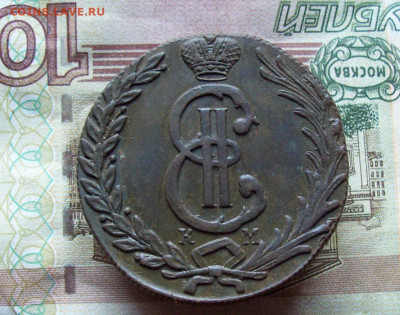 10 копеек 1780 КМ до 12.12.2019 в 22.00 МСК - 100_3249.JPG