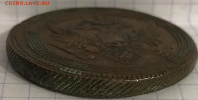 5 копеек, 1803 год. Аверс тип 1806, реверс тип 1802 - 8309FA6E-30BF-469D-B381-1F06202DAA1E